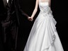 Аэлита - свадебное платье от Светланы Лялиной
