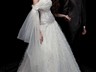 Ариэль - свадебное платье