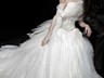 Ариэль - свадебное платье от Светланы Лялиной