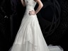 Даная - свадебное платье от Светланы Лялиной