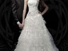 Диа - свадебное платье от Светланы Лялиной