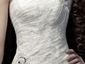 Диа - свадебный наряд от Светланы Лялиной