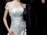 Екатерина - свадебное платье