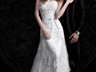 Елена - свадебное платье