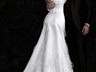 Елена - свадебное платье от Светланы Лялиной