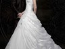 Генриетта - свадебное платье
