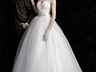 Геро - свадебное платье