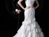 Кармен - свадебное платье