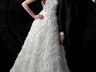 Клио - свадебное платье