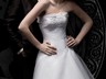 Мелани - свадебное платье от Светланы Лялиной