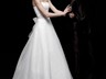 Одетта - свадебное платье