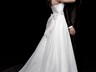 Одетта - свадебное платье от Светланы Лялиной