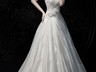 Вивьен - свадебное платье от Светланы Лялиной