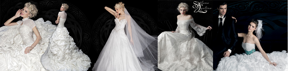 Дизайнер свадебных платьев Светлана Лялина представила новую свадебную коллекцию (фото свадебных платьев)