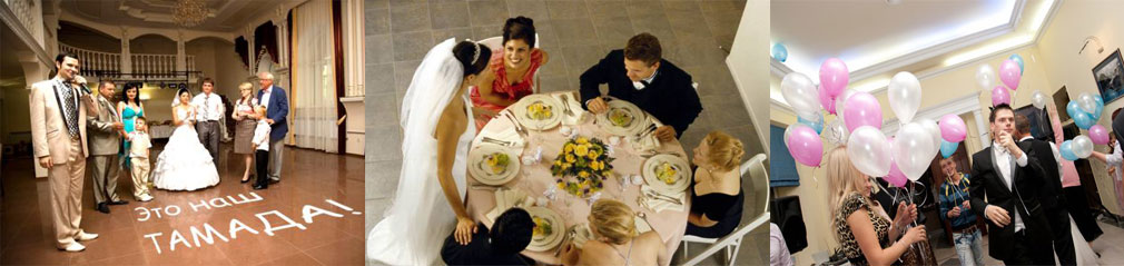 Как организовать свадьбу без ведущего и тамады - советы свадебного эксперта